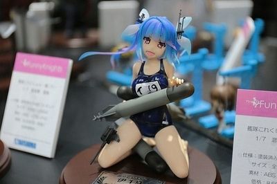 《艦娘》手游化新動向 安卓版即將登場，2015TGS展會手辦與動漫開發前景展望