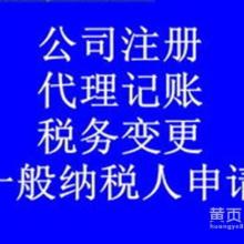 社會經(jīng)濟(jì)咨詢服務(wù) 驅(qū)動可持續(xù)增長與決策優(yōu)化