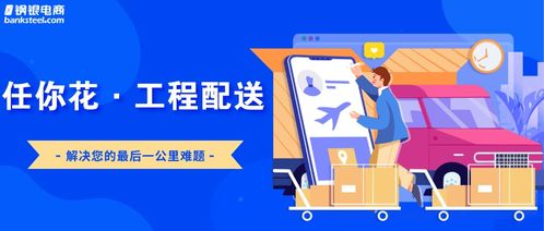 中國(guó)首座時(shí)速350公里跨海高鐵矮塔斜拉橋 數(shù)字技術(shù)鑄就超級(jí)工程